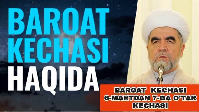 BAROAT KECHASIDA 100 - 200 RAKAT NAMOZ O'QISH