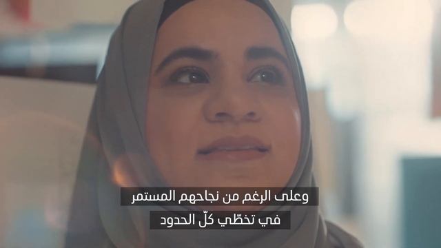 Porsche Ramadan Campaign 2024 - Samira Mian смотреть онлайн