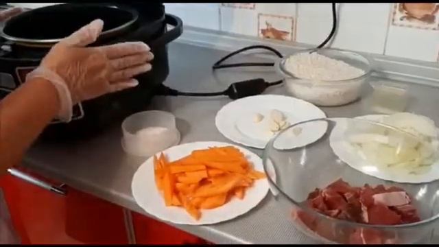 Исламбекова Б А смотреть онлайн