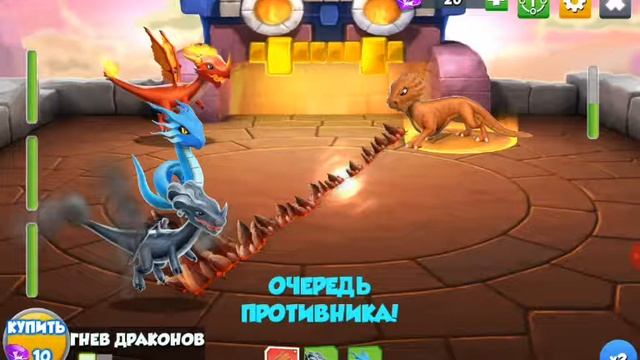 Легенды мании смотреть онлайн