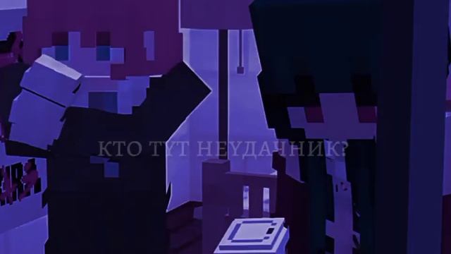 Батон крашиха! #рунямайнкрафт #руня_шип @roonyaminecraft смотреть онлайн