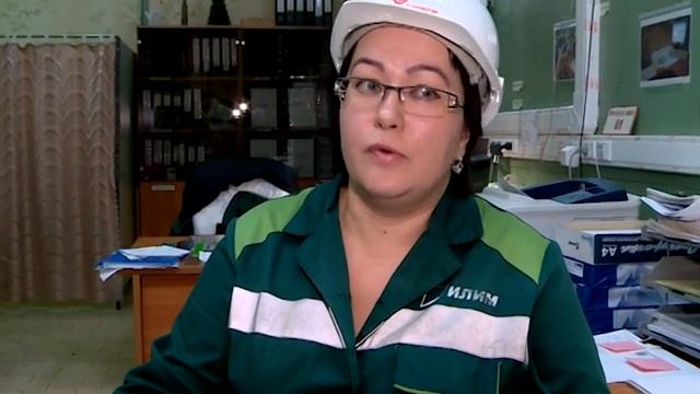 Спецобувь в Группе Илим смотреть онлайн