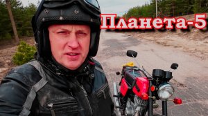 Разобрал поршневую. Отказали с расточкой цилиндра. Засада с карбюратором. Нашёл причину.