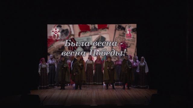 Помните смотреть онлайн