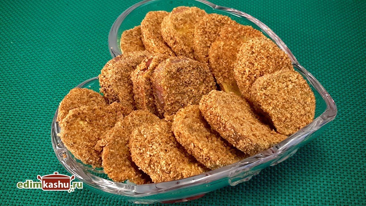 Разумная кулинария