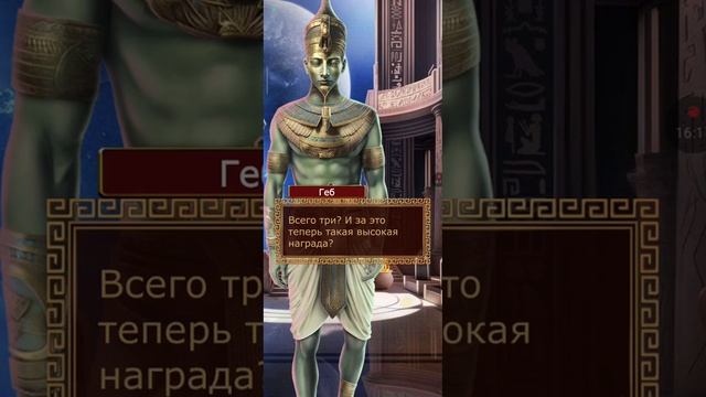 ЛИЛИЯ БАРХАНОВ | 9 ГЛАВА 1 СЕЗОН | YOUR STORY LAND смотреть онлайн