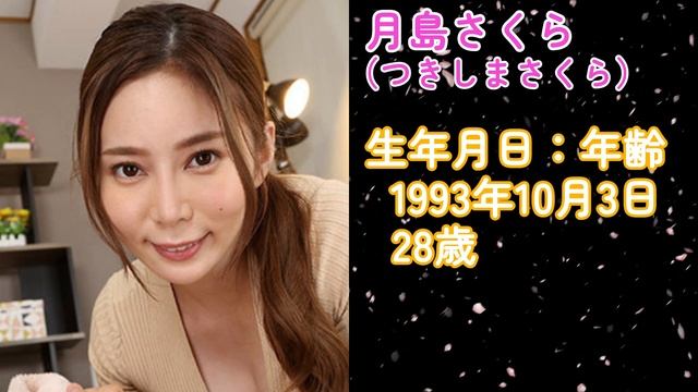 【人気熟女】熟女メーカータカラ映像『あん時のセフレは…』シリーズ人気美熟女ランキングTOP10