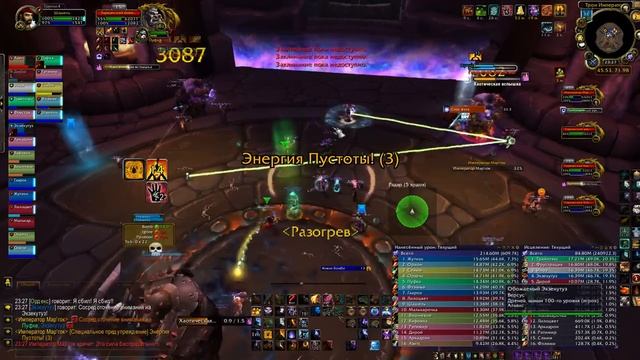 Верховный Молот ЭПОХА - Император Мар'гок - гильдия Версус смотреть онлайн