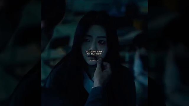 2️⃣очень хочу второй сезон 2️⃣ дорама мы все мертвы #kdrama смотреть онлайн