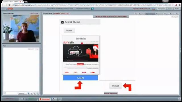AIOP Аll In One Profits AIOP КАК ЗАКАЗАТЬ ХОСТИНГ смотреть онлайн