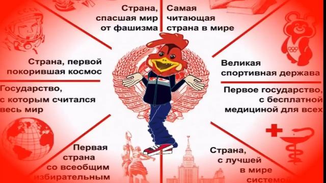 С Праздником 1 го МАЯ смотреть онлайн