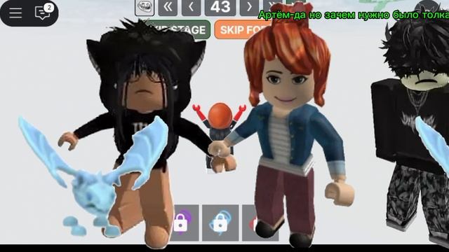 роблокс история* смотреть онлайн