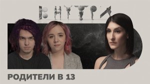 «Меня тащили в туалет со словами: «Ты же родила уже, значит, с тобой все можно»