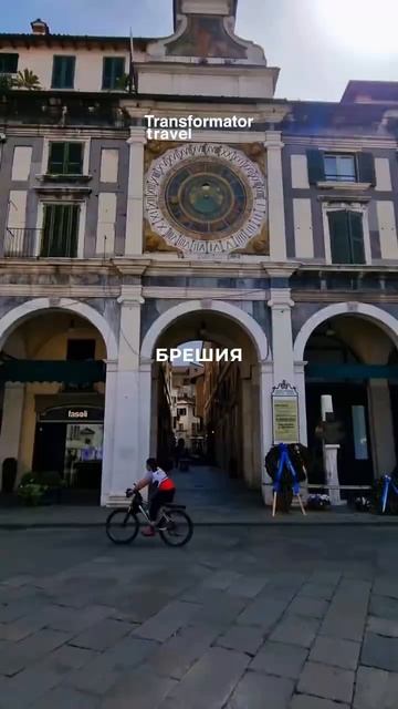 Самые красивые места Италии #путешествия #италия #shorts