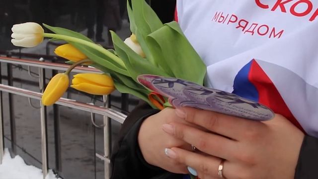 ОТ ВОЛОНТЕРОВ С ЛЮБОВЬЮ | ВОЛОКОЛАМСК смотреть онлайн