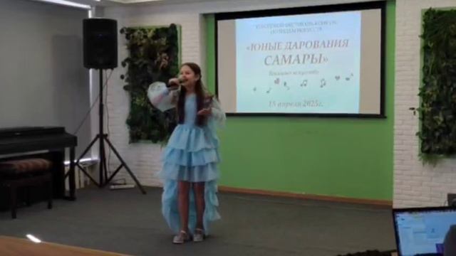 А.Петряшева "Ангелы птицы"