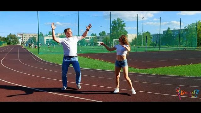 It's My Life - Дима Билан & Мари Краймбрери@DanceFit Roman