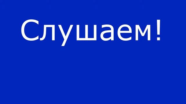 О том Как STEE LSY Кирпичик Отложил! смотреть онлайн