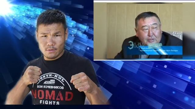 СРОЧНО!А.Мадумаров; АТАМБАЕВ Пенсионер ал Менен Биригүүгө Даярмын! Акыркы Жаңылыктар⤵️ смотреть онлайн