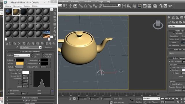 3ds Max Tutorials : HDRI Environment with Skylight смотреть онлайн