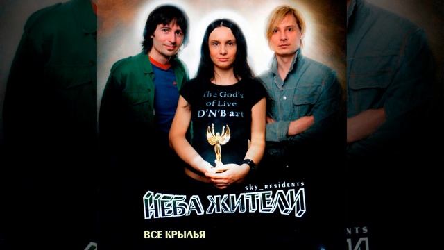 Развлечения юных (Remix) смотреть онлайн