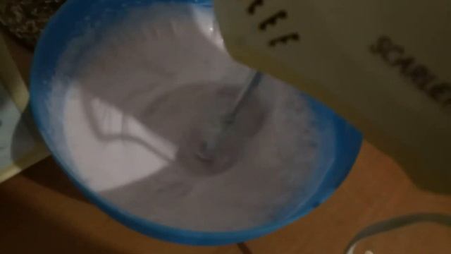 Мороженое CYKORIA смотреть онлайн