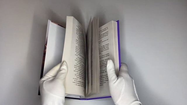 До упора смотреть онлайн