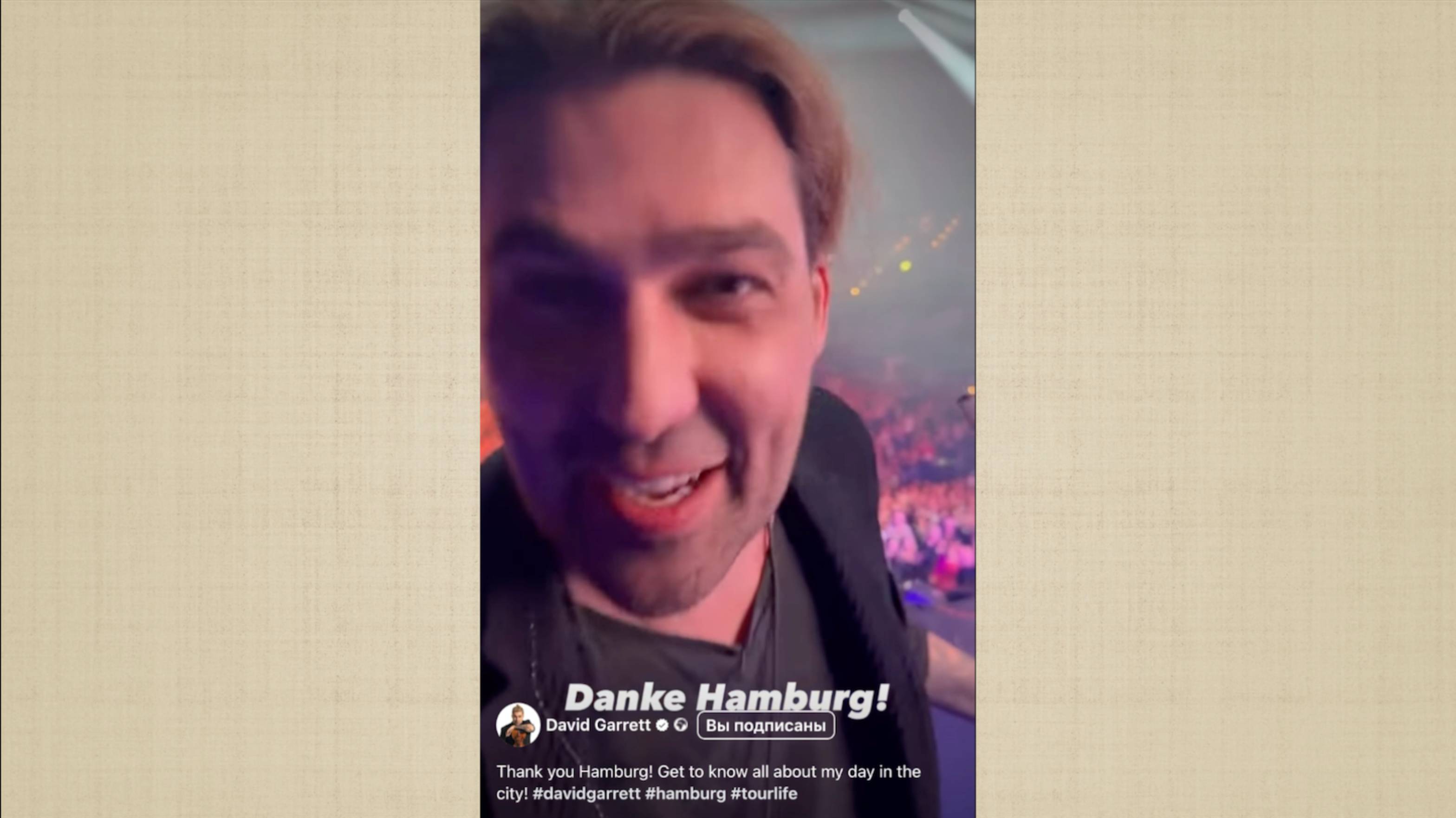 David Garrett - Millennium Symphony World Tour - Behind the scenes смотреть онлайн