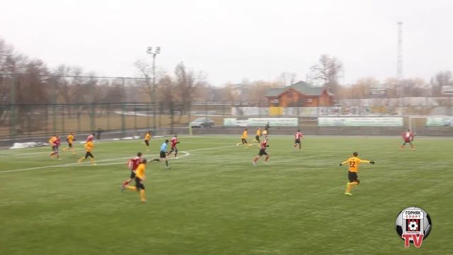 ФК "Александрия" - ФК "Горняк-Спорт". Товарищеская игра смотреть онлайн