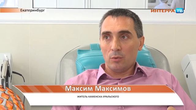Доноры 14 06 17 смотреть онлайн