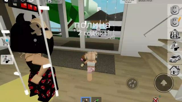 нашла маму в брукхейвен 😅 смотреть онлайн