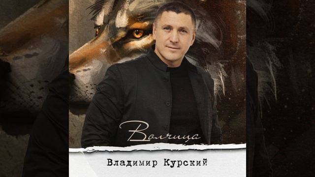 Чёрный ворон - белая голубка смотреть онлайн