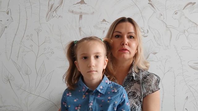Мы помогли Тарасова Александра! смотреть онлайн