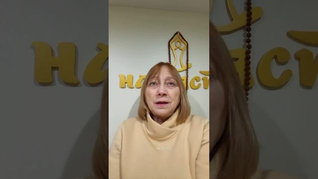 Как выбрать свое направление йоги😍 смотреть онлайн