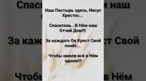 "ХРИСТОС ВОСКРЕС... ВОИСТИНУ ВОСКРЕС!!!" Слова, Музыка: Жанна Варламова