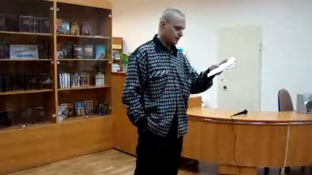Александр Петрушкин Четыре гвоздя смотреть онлайн