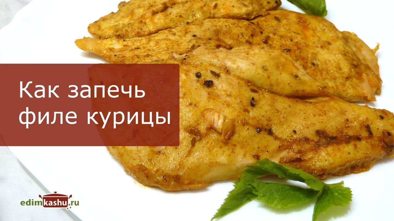 Разумная кулинария