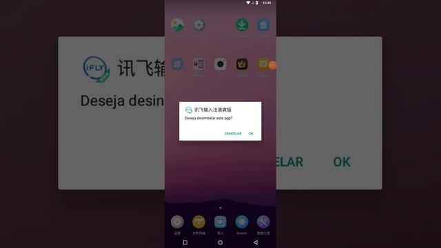 COMO ATIVAR O ROOT NO VMOs PRO ATUALIZADO смотреть онлайн