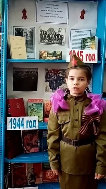 #ЧитаемОренбургскуюПоэзию. Ткаченко Мария, стих День Победы смотреть онлайн