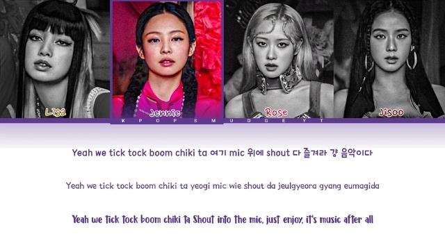 Blackpink смотреть онлайн