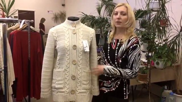 Milana Style. Кардиган. Модель 34432 (1.040 руб.). Размеры 44 - 64. смотреть онлайн
