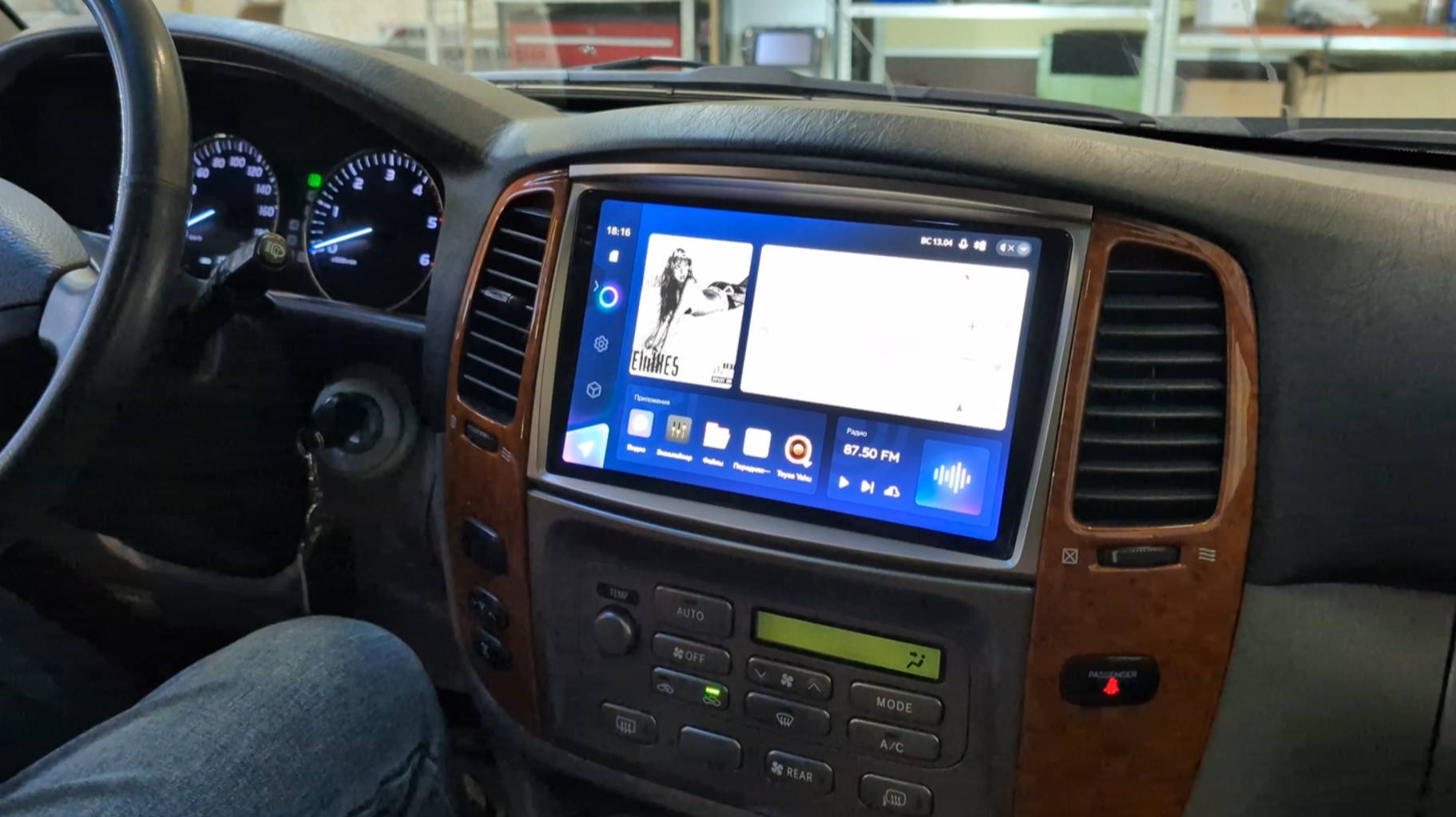 Обновляем Land Cruiser 100 - Автотехцентр SoundSpeed смотреть онлайн