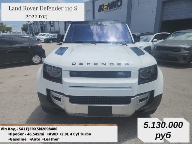 2022 Land Rover Defender 110 S #landrover #рек #автоизгрузии смотреть онлайн