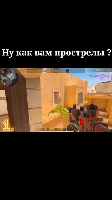 Топ 3 прострела на карте SANDSTONE смотреть онлайн