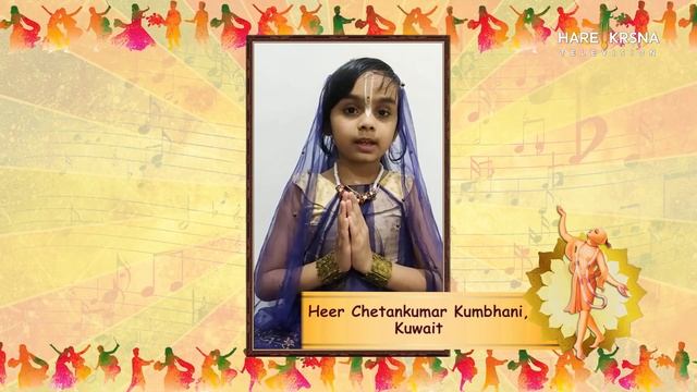 RESULTS : Gaura Purnima Special 2021 | Gaura Lila Bhajans Part-2 смотреть онлайн