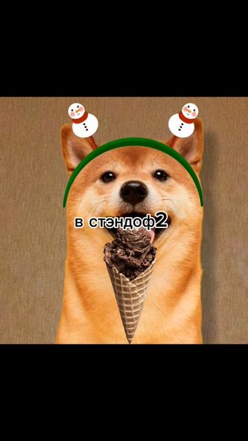 нож помогу купить продавая свои скины смотреть онлайн