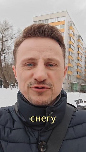 Апрельские шутки природы смотреть онлайн