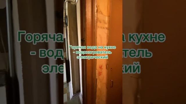 Комната 13,7 м², в 3-х квартире в центре Санкт-Петербурга смотреть онлайн