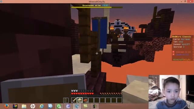 майнкрафт. играем в Бед Варс (bed wars) Sky Wars. Выживание смотреть онлайн