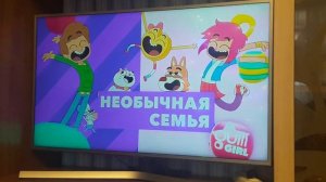 "Gulli Girl" Анонс заставки 25.12.2021